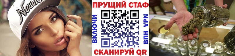 Купить Альфа ПВП  Меф  Гашиш  Каннабис  КОКАИН  Камышлов