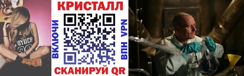 АМФ VHQ  Купить  Камышлов 