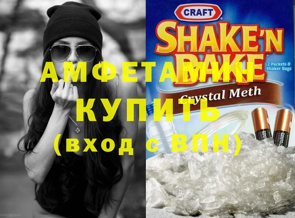 таблы Вязники