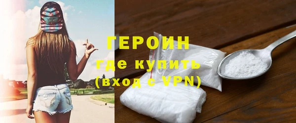 таблы Вязники