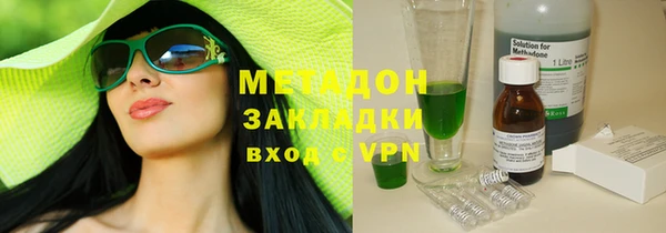 таблы Вязники
