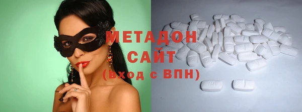 таблы Вязники