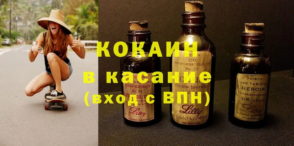 таблы Вязники