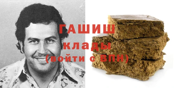 таблы Вязники