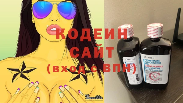 таблы Вязники