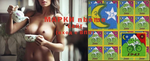 таблы Вязники